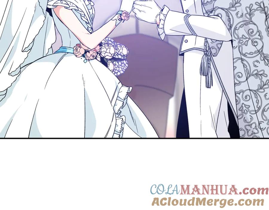 女王的手术刀 第33话 婚礼 第141页
