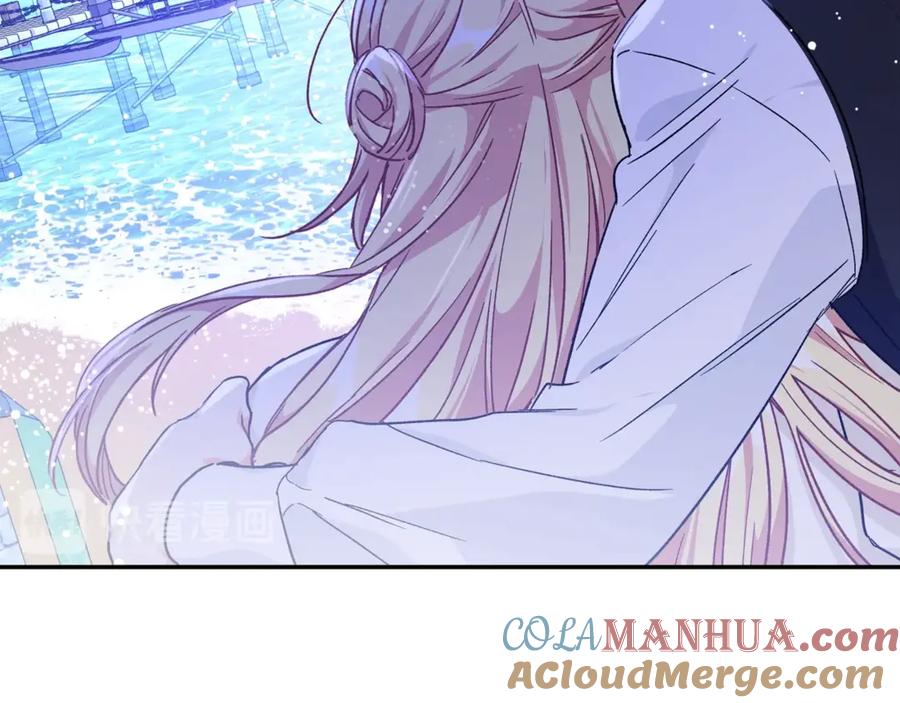 女王的手术刀 第33话 婚礼 第37页