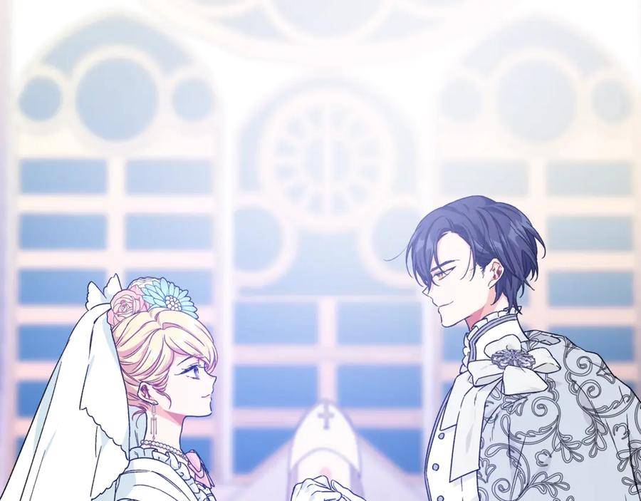女王的手术刀 第33话 婚礼 第140页