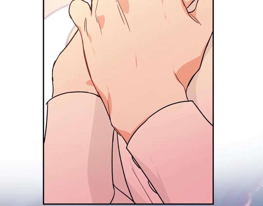 女王的手术刀 第33话 婚礼 第115页