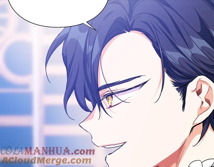 女王的手术刀 第33话 婚礼 第145页
