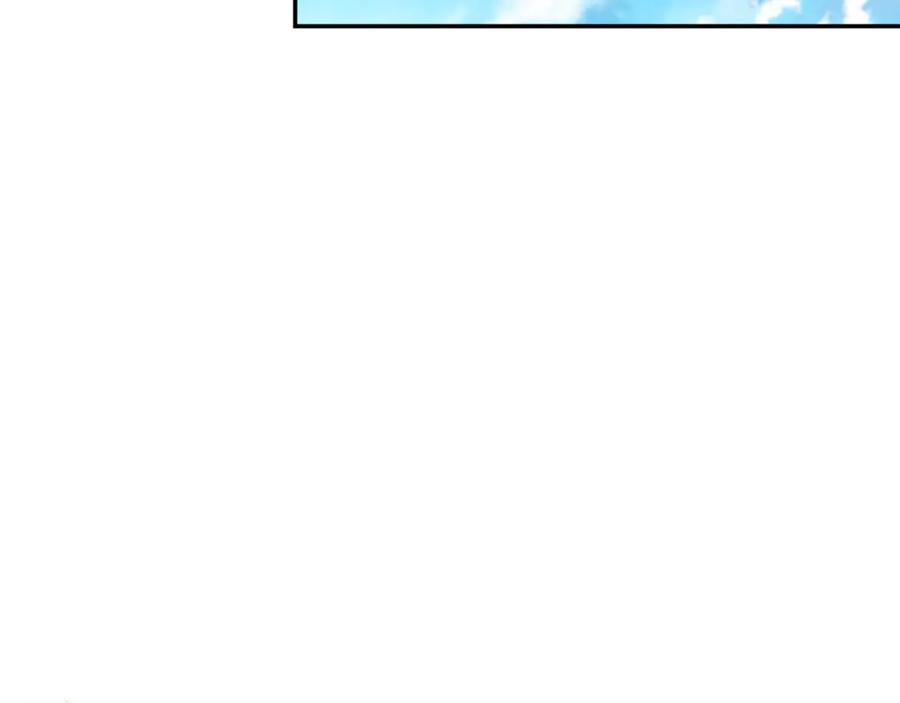 女王的手术刀 第33话 婚礼 第72页