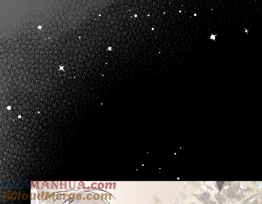 女王的手术刀 第33话 婚礼 第105页