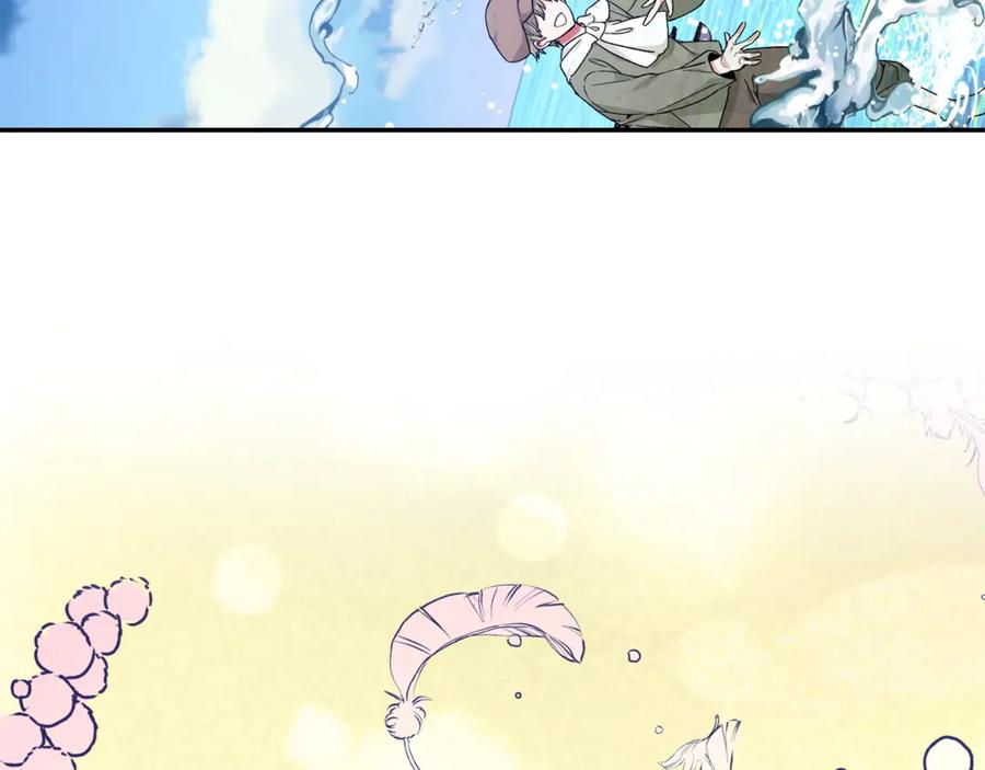 女王的手术刀 第33话 婚礼 第63页