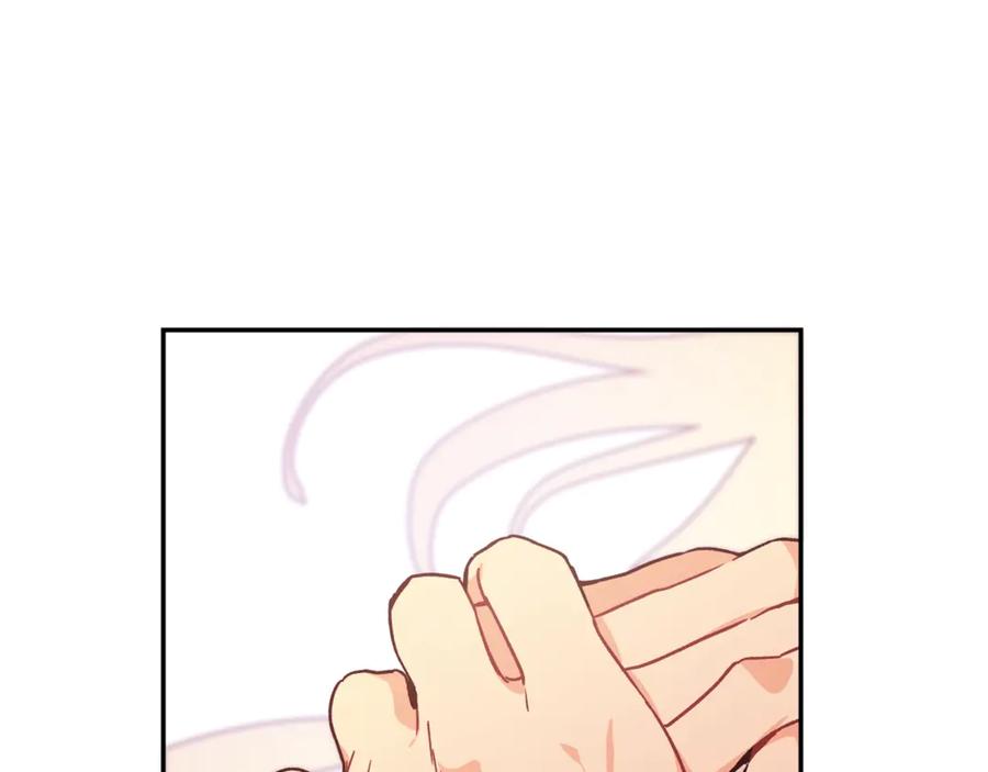 女王的手术刀 第33话 婚礼 第114页