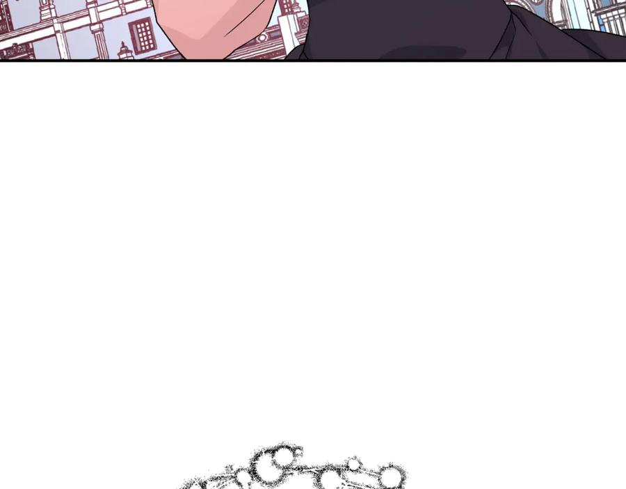 女王的手术刀 第33话 婚礼 第119页