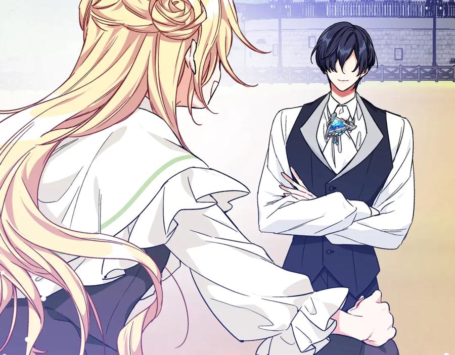 女王的手术刀 第33话 婚礼 第46页