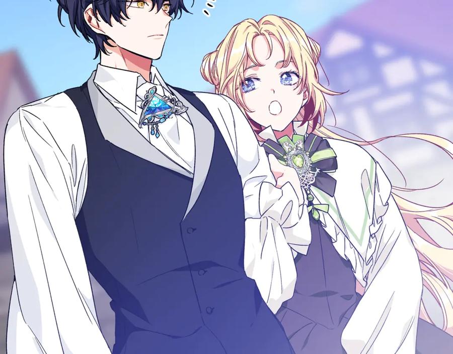 女王的手术刀 第33话 婚礼 第14页