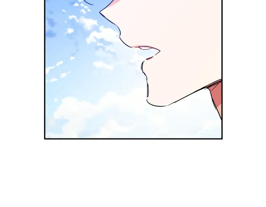 女王的手术刀 第33话 婚礼 第19页
