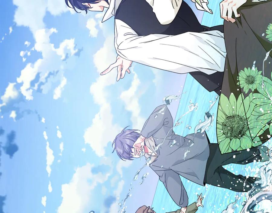 女王的手术刀 第33话 婚礼 第62页