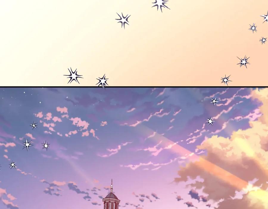 女王的手术刀 第33话 婚礼 第95页
