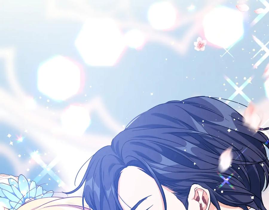 女王的手术刀 第33话 婚礼 第154页