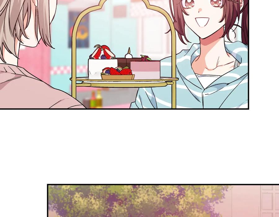 女王的手术刀 完结篇 他深爱的… 第63页
