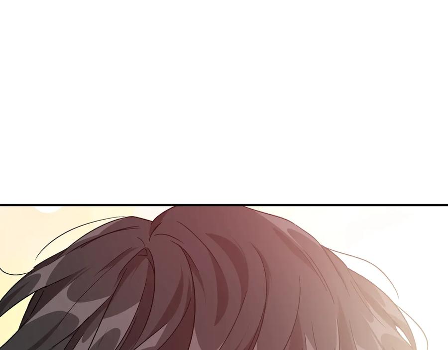 女王的手术刀 完结篇 他深爱的… 第146页