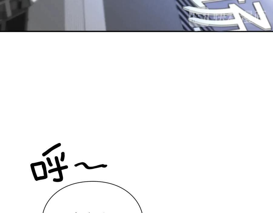 女王的手术刀 完结篇 他深爱的… 第38页