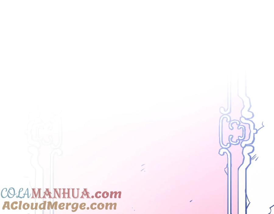 女王的手术刀 完结篇 他深爱的… 第117页