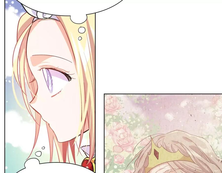 女王的手术刀 第13话 让我自生自灭？！ 第52页