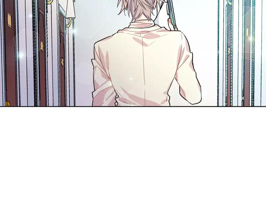 女王的手术刀 第13话 让我自生自灭？！ 第43页