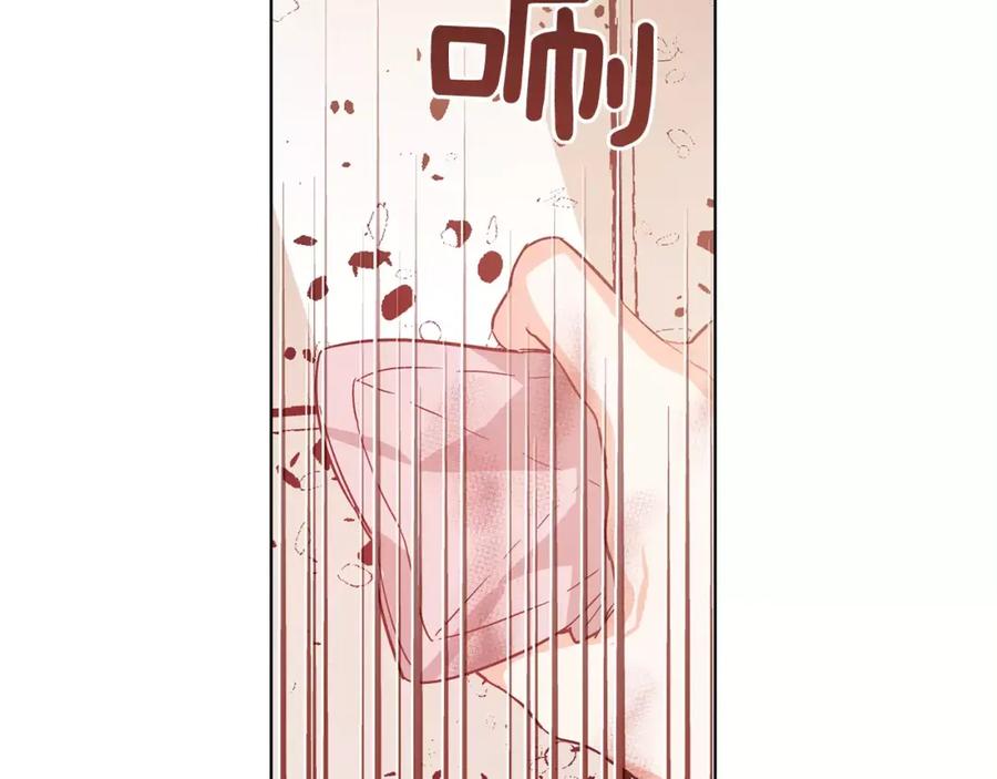 女王的手术刀 第13话 让我自生自灭？！ 第67页