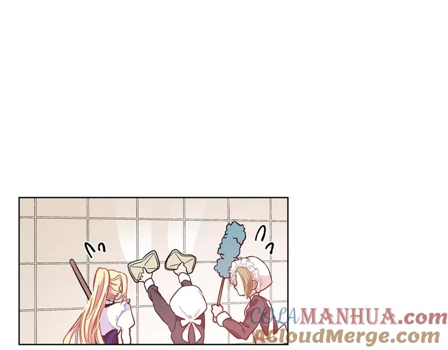 女王的手术刀 第13话 让我自生自灭？！ 第81页