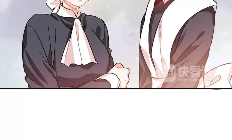 女王的手术刀 第13话 让我自生自灭？！ 第59页