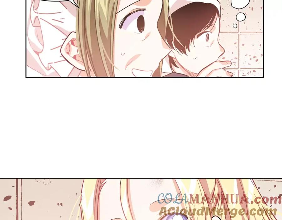 女王的手术刀 第13话 让我自生自灭？！ 第77页