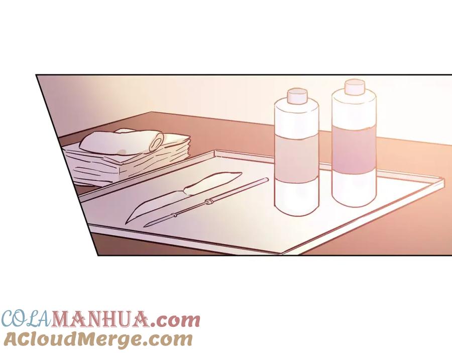 女王的手术刀 第13话 让我自生自灭？！ 第101页
