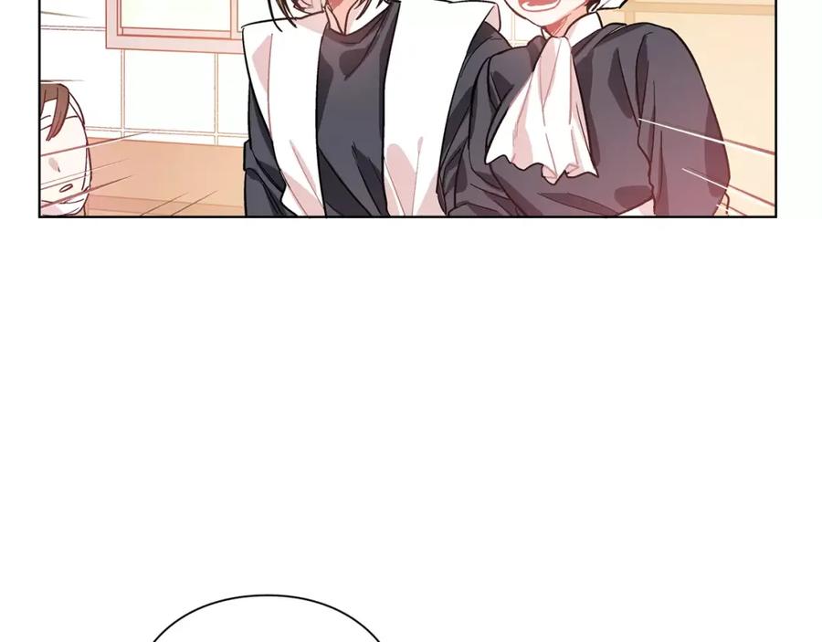 女王的手术刀 第13话 让我自生自灭？！ 第98页