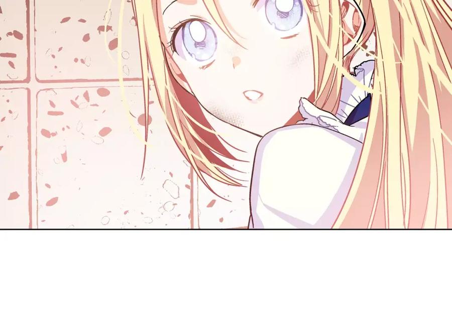 女王的手术刀 第13话 让我自生自灭？！ 第78页