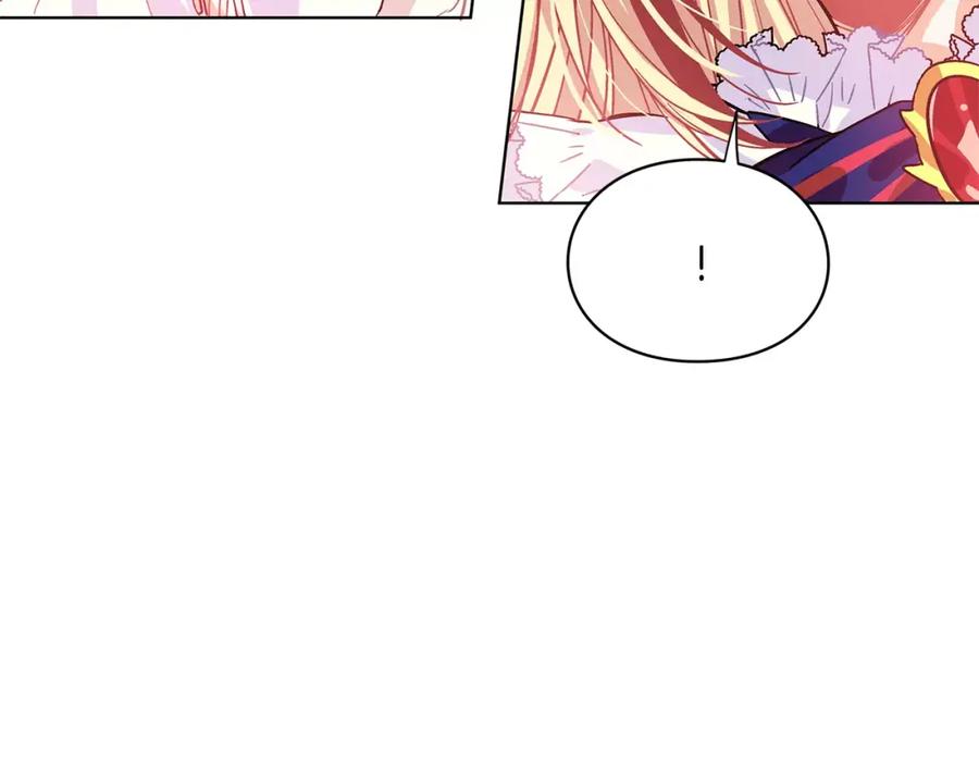女王的手术刀 第13话 让我自生自灭？！ 第35页