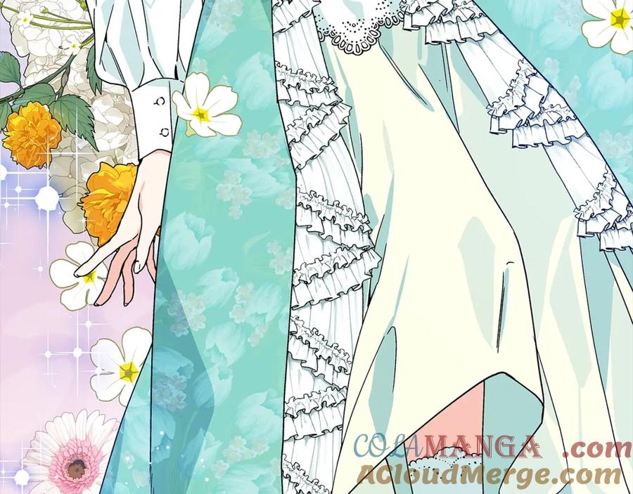 女王的手术刀 番外一 约会日 第61页