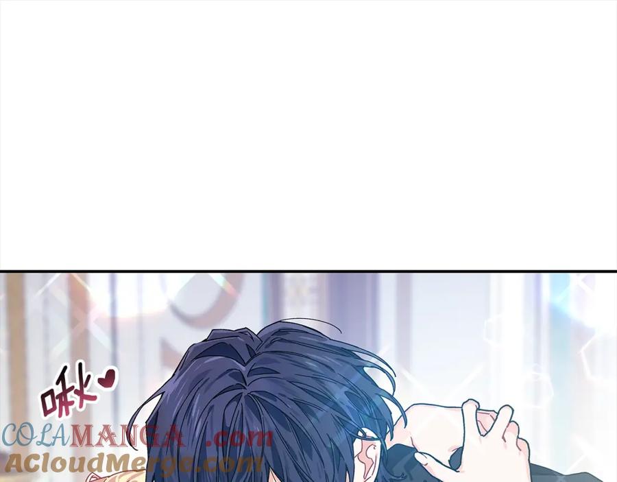 女王的手术刀 番外一 约会日 第37页