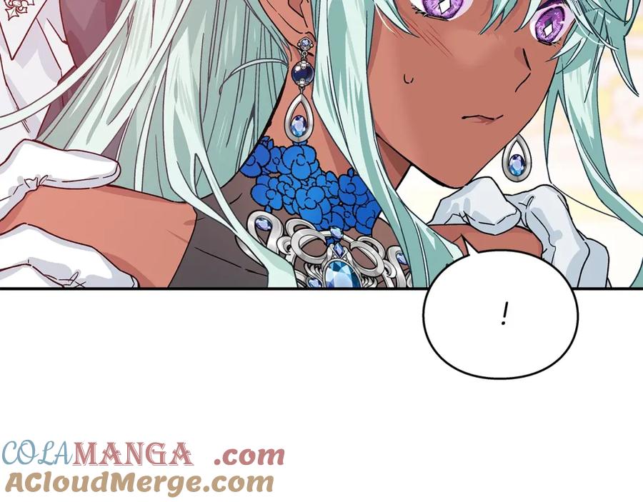 女王的手术刀 番外二 谁是电灯泡？ 第21页