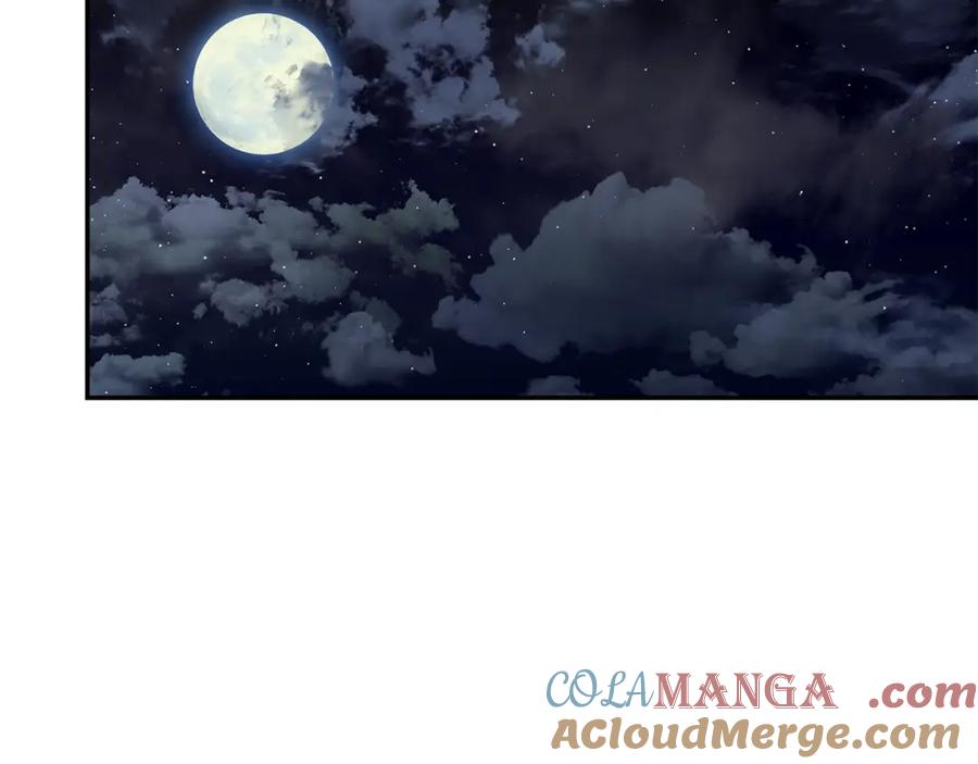女王的手术刀 番外三 最重要的约会 第65页