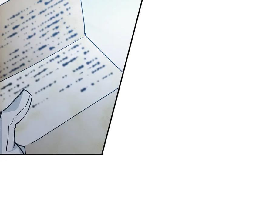 女王的手术刀 番外四 再次行医 第36页