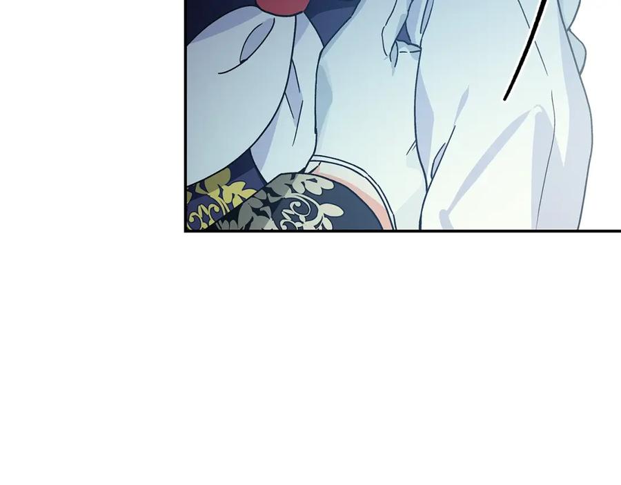 女王的手术刀 番外四 再次行医 第11页