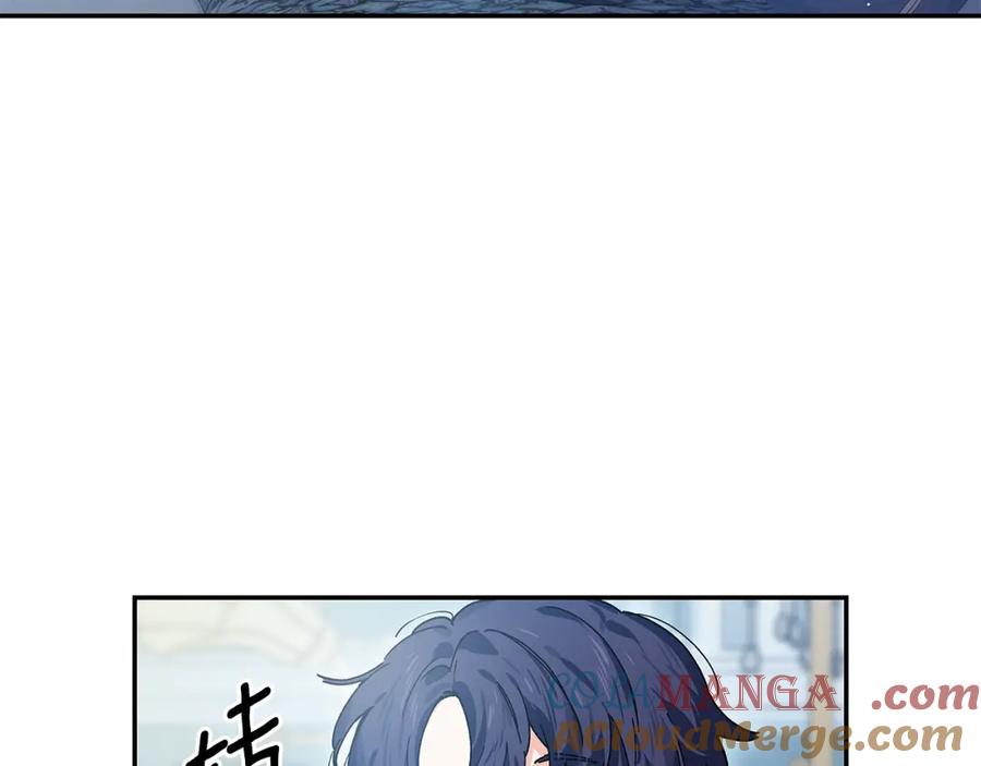 女王的手术刀 番外四 再次行医 第9页