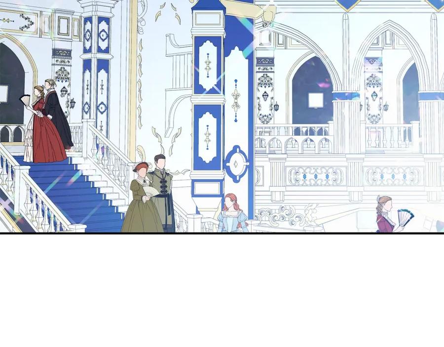 女王的手术刀 番外六 受伤 第62页