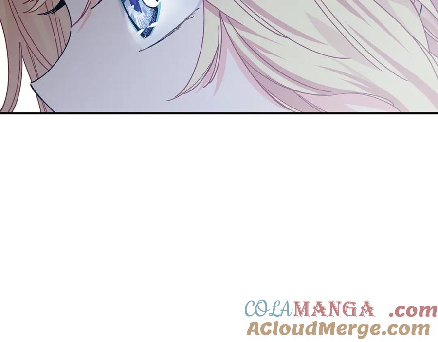 女王的手术刀 番外六 受伤 第57页