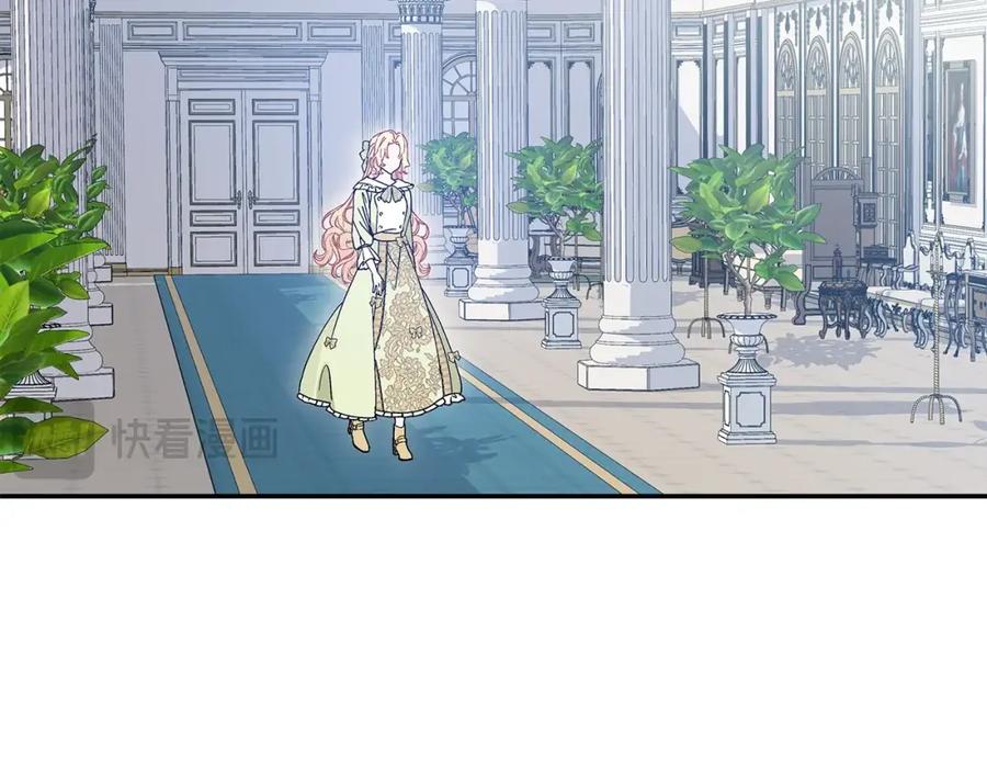 女王的手术刀 番外六 受伤 第48页
