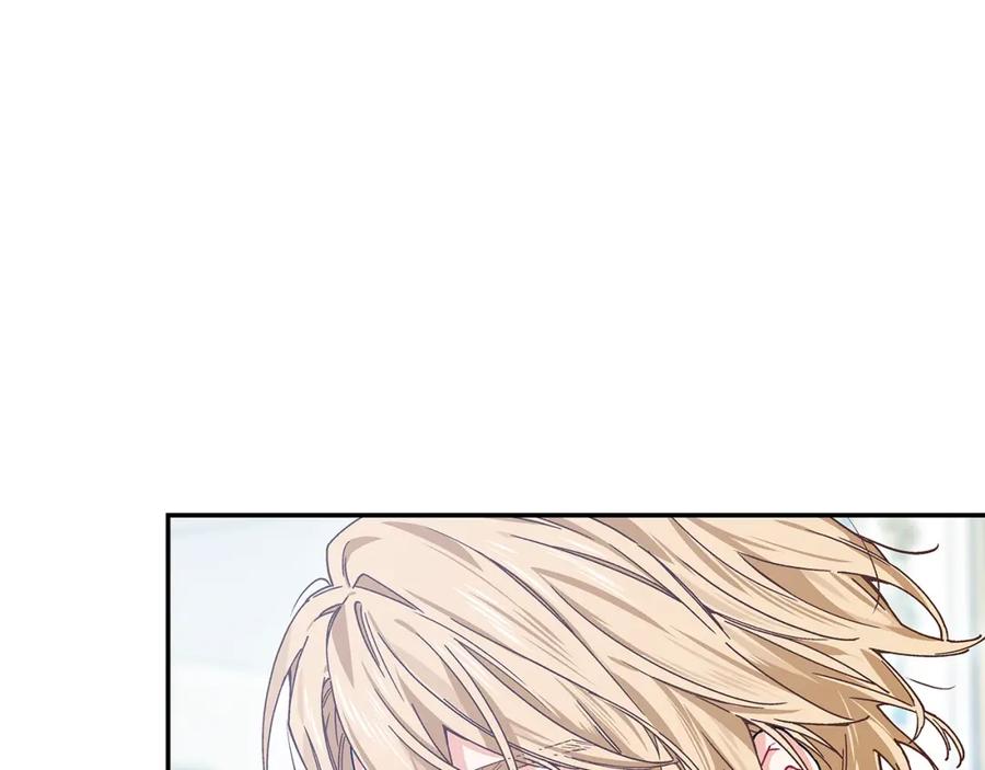 女王的手术刀 番外六 受伤 第74页