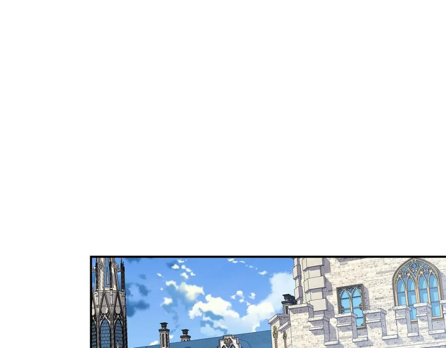 女王的手术刀 番外六 受伤 第46页