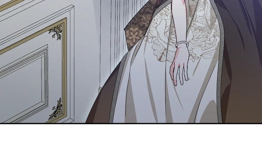 女王的手术刀 番外六 受伤 第96页
