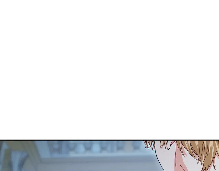 女王的手术刀 番外六 受伤 第111页