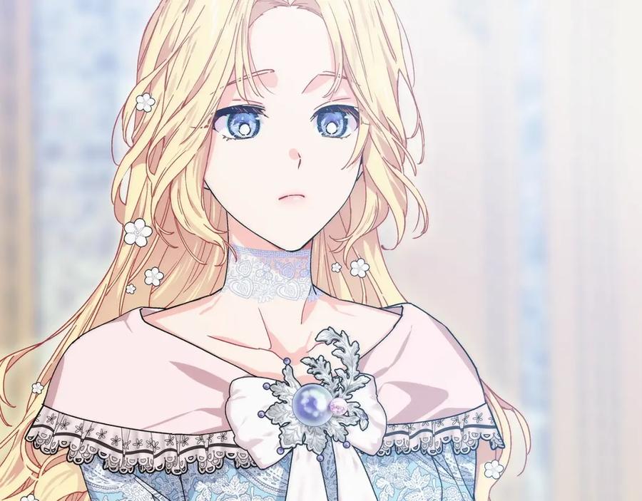 女王的手术刀 番外六 受伤 第35页