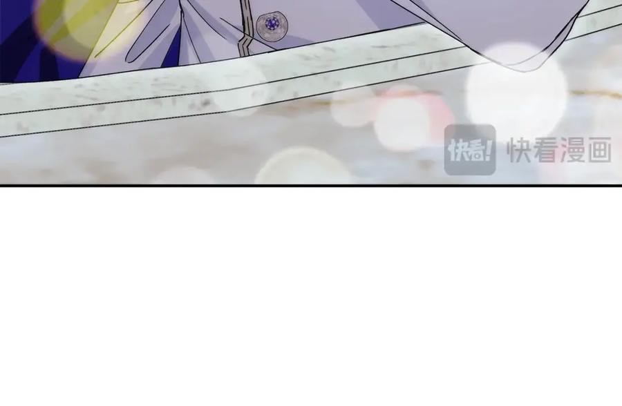 女王的手术刀 番外六 受伤 第108页
