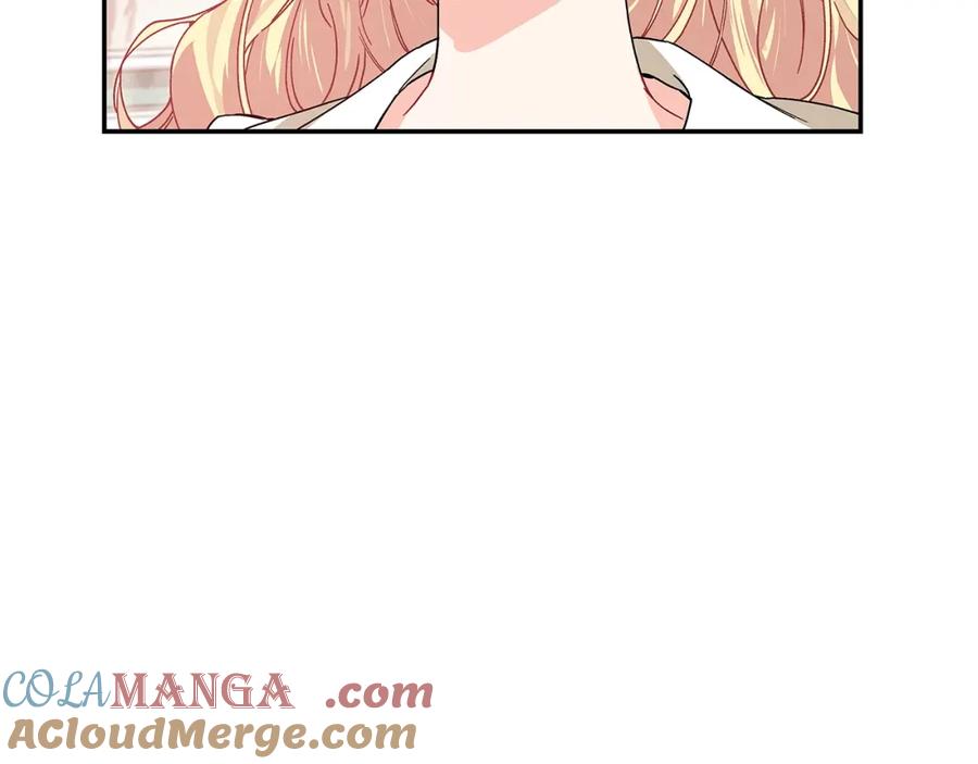 女王的手术刀 番外六 受伤 第45页