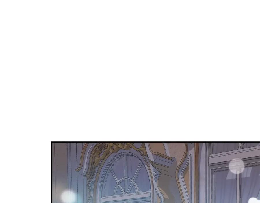 女王的手术刀 番外六 受伤 第104页