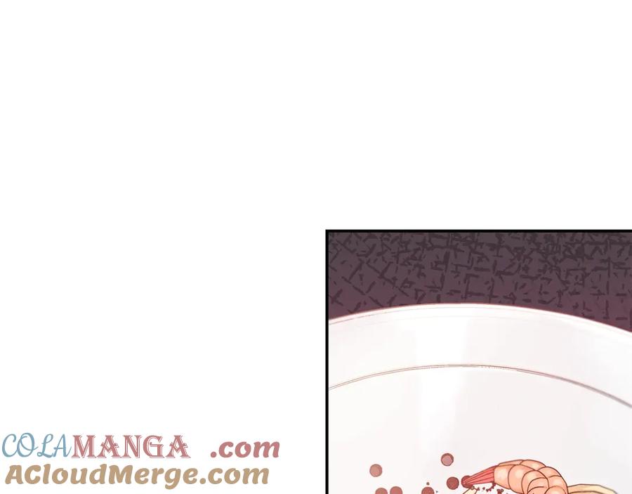 女王的手术刀 番外八 大哥的恋爱问题 第65页