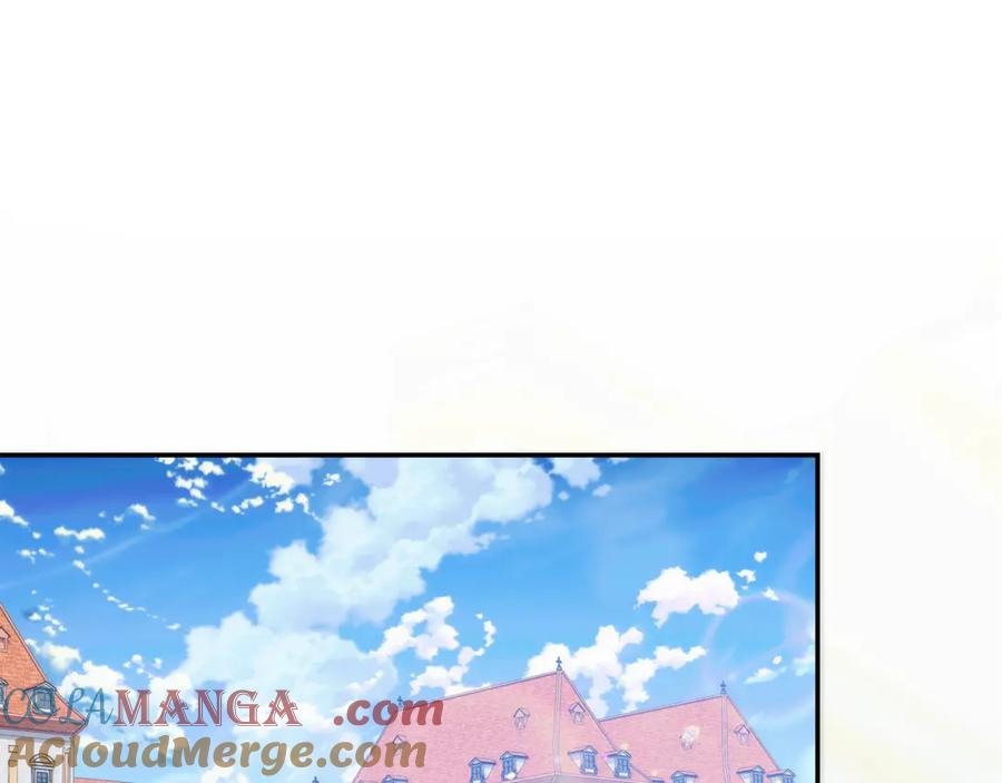 女王的手术刀 番外八 大哥的恋爱问题 第13页